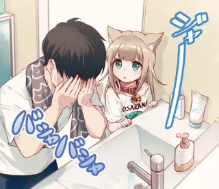 🤔 80338f86 OSARANAI Anime, Catgirl, Kawaii, Zlew, Mycie, Osaranai telegram sticker