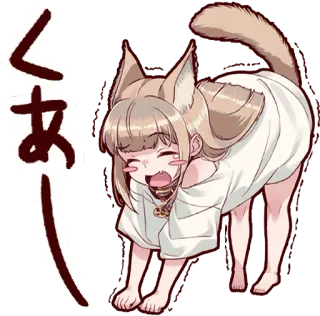 😪 86339071 くり kocia dziewczyna, anime, słodkie, nekomimi, kawaii telegram sticker