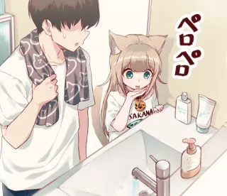 😗 f25b897a ペロペロ Anime, Catgirl, Kawaii, Łazienka, Umywalka telegram sticker