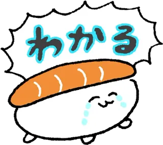 😰 02d0aa6c わかる sushi, płacz, kawaii, jedzenie, japoński, słodki, ryba telegram sticker