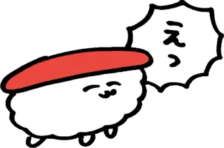 😐 54757561 えっ Sushi, Jedzenie, Kreskówka, Kawaii, Słodkie, Japoński telegram sticker