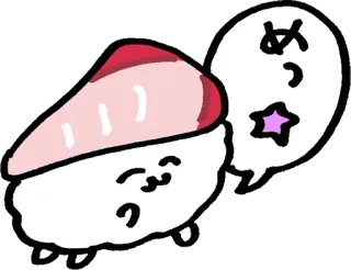 👎 61fc6edb めっ Sushi, Słodkie, Jedzenie, Kreskówka, Kawaii, Japoński telegram sticker