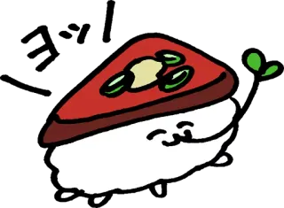 ☺️ dd1ccde8 Sushi, Jedzenie, Kawaii, Słodkie, Kreskówka, Japońskie jedzenie telegram sticker