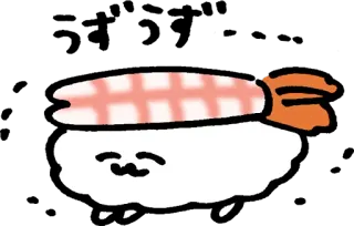 😝 e9a11c9e Sushi, Krewetka, Jedzenie, Kuchnia japońska, Kreskówka, Urocze telegram sticker
