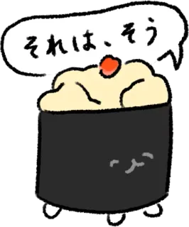 👍 378380b6 それは、そう Sushi, Comida, Japonês, Desenho animado, Fofo telegram sticker