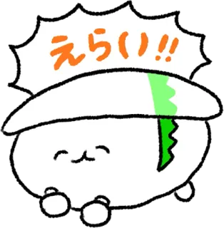 👍 5522d8c3 えらい！！ Sushi, Fofo, Kawaii, Japonês, Comida, Feliz telegram sticker