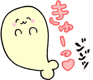 😊 754a93c4 きゅんです fofo, kawaii, japonês, animal, feliz, foca telegram sticker