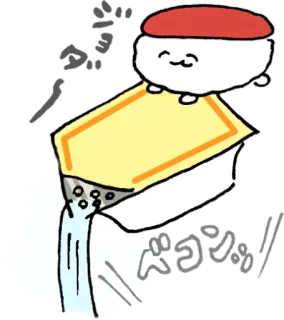 💦 9af7ec24 パコンッッ Sushi, Kawaii, Comida, Desenho animado, Fofo, Japonês, Arroz telegram sticker