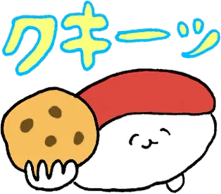 🍪 af416a9e クッキー Bolacha, Comida, Fofo, Kawaii, Sushi, Japonês telegram sticker