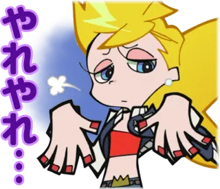 😤 5a5a5a92 やれやれ... Anime, Chica, Rubia, Uñas rojas, Agotada telegram sticker