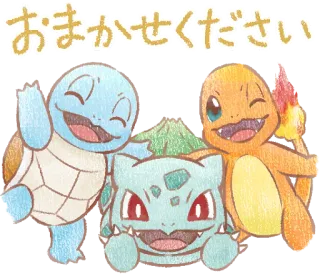 Pokémon Daily Greetings :: @line_stickers telegram stickers