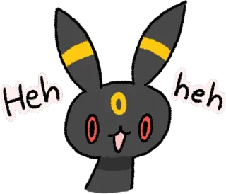 😁 87a14754 Umbreon Pokemon Heh heh ポケモン, ブラッキー, へっ, アニメ, 可愛い telegram sticker