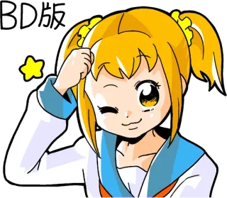 😉 02657995 fille anime, mignon, clin d'oeil, dessin animé, joyeux telegram sticker
