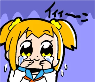 😭 bc114be3 イーィーィー Anime, Pleurs, Triste, Popuko, Pop Team Epic telegram sticker