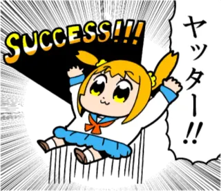 😁 d01ddd8e SUCCESS!!!
ヤッター！！ Succès, Dessin animé, Anime, Meme, Fête, Joyeux, Pop Team Epic telegram sticker