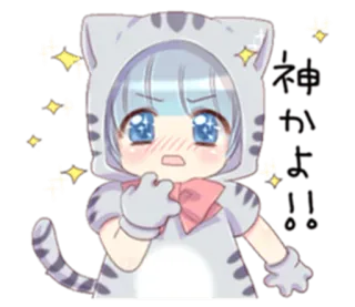 🤩 654a4b4f 诶嘿 Аниме, Милый, Кот, Блестки, Персонаж, Румянец telegram sticker