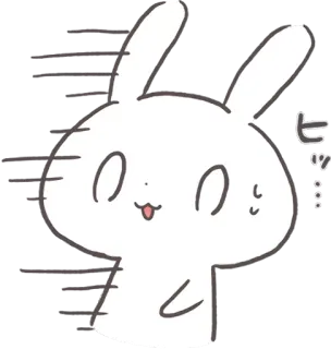 😱 ff61ed10 ビッ bunny, rabbit, cute, cartoon, animal telegram sticker
