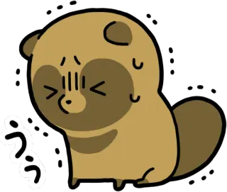 😣 50655b00 うぉう 狸, 貉, 日本貉, 贴纸, 卡通, 动物 telegram sticker