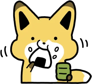 🍙 b676297c 狐狸, 动物, 可爱, 饭团, 米饭团, 食物 telegram sticker