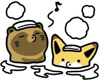 ♨ be84f5d3 狸, 狐狸, 沐浴, 可爱, 卡哇伊, 动物, 放松, 温泉 telegram sticker