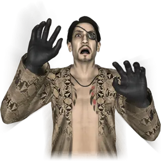 😨 c1f4801c Goro Majima Yakuza Majima, Yakuza, shocked, eyepatch telegram sticker