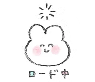 💭 994a424a 卡通兔子, 动物贴纸, 可爱, 卡哇伊 telegram sticker