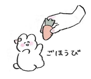 💭 aa97d403 可爱, 兔子, 胡萝卜, 插画, 动物, 手 telegram sticker