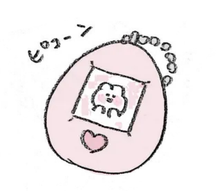 💭 d459fcf0 拓麻歌子, 卡哇伊, 可爱, 宠物, 电子宠物, 粉色, 玩具 telegram sticker