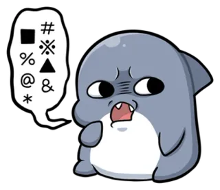 😒 0e8bb234 requin, dessin animé, colérique, symboles, jurons, gros mots telegram sticker