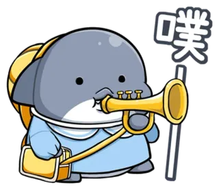 🥳 ee94755d 噗 éléphant, trompette, dessin animé, musique, animal, mignon, instrument de musique telegram sticker