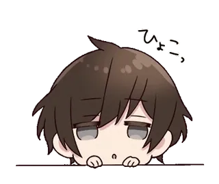 ⭐️ 37845378 ひよこ Chibi, Fofo, Anime, Mangá, Kawaii telegram sticker