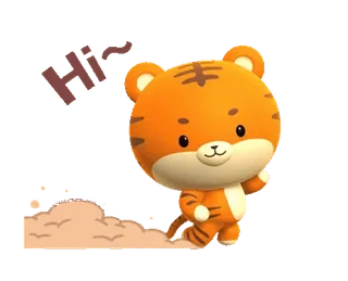 👋 12979e45 Hi! 호랑이, 동물, 귀여운, 만화, 인사, 친근한 telegram sticker