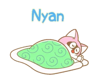 💫 2c2056a1 Nyan kot, śpiący, słodki, anime, koc, kawaii telegram sticker