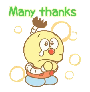 💫 53fb3109 Many thanks dziękuję, kreskówka, słodki, postać, wdzięczny telegram sticker