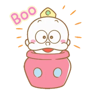 💫 a89c9b22 BOO duch, słodki, kreskówka, śmieszne, bu telegram sticker