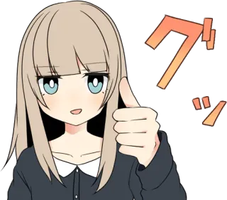 👍 863dd790 グッ Anime, Jempol ke atas, Lucu, Gadis, Kawaii whatsapp sticker