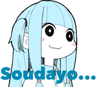 😏 5f81e9ab Soudayo... Anime, Mangá, Japonês, Fofo, Garota, Azul telegram sticker