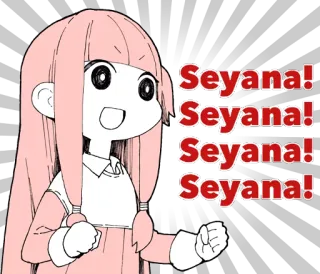 ‼️ f50dc7b6 Seyana!
Seyana!
Seyana!
Seyana! Anime, Mangá, Garota, Rosa, Gritando telegram sticker