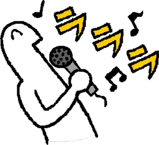 🎤 3a064bb2 ラララ menyanyi, mikrofon, karaoke, musik, pertunjukan whatsapp sticker