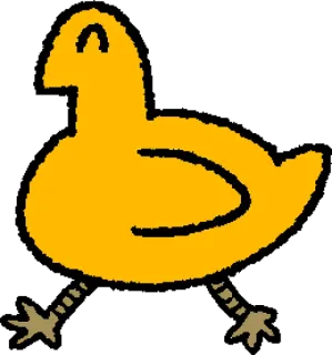 🐤 7d107328 anak bebek, kuning, kartun, binatang, burung whatsapp sticker