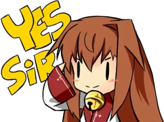 👍 20ed488f YES SIR так точно, аниме, манга, согласен, мультфильм, милый, колокольчик telegram sticker