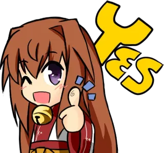 👍 995f42b5 YES Аниме, Да, Одобрено, Милый, Манга, Большой палец вверх telegram sticker