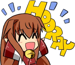 😄 ebb56647 Hooray Аниме, Мультфильм, Ура, Праздник, Милый, Счастливый telegram sticker