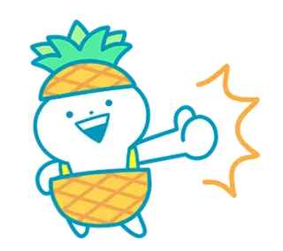☀ 0d83a2fd ananas, dessin animé, nourriture, mignon, pouce levé, personnage telegram sticker