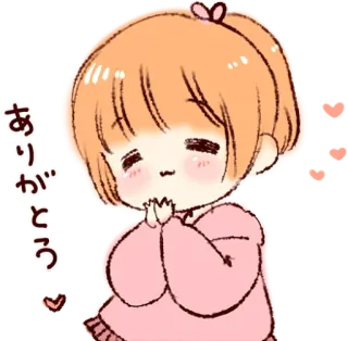 ☺️ 4654ef36 ありがとう Аниме девушка, Спасибо, Милый, Каваий, Японский telegram sticker