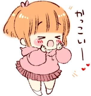 😆 59bf27e2 かっこいい Аниме, Кавай, Милый, Девушка, Японский telegram sticker