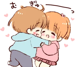 🤗 8a392a06 む ぎゅっ Аниме, Каваий, Обнимашки, Любовь, Милый, Эмодзи telegram sticker