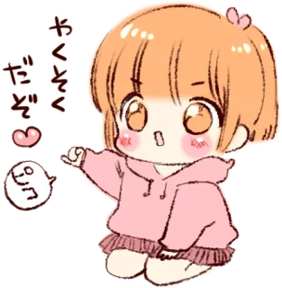 🤙 bd7fd778 おくそく Аниме, Кавай, Милый, Мультфильм, Манга telegram sticker