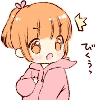 😦 c8577fd0 びっくり Аниме, Мультфильм, Милый, Девушка, Японский, Манга telegram sticker