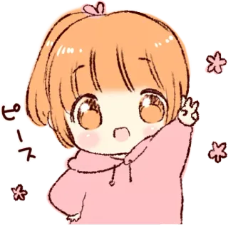 ✌️ f79c4742 ピース милый, аниме, каваий, чиби, знак мира telegram sticker